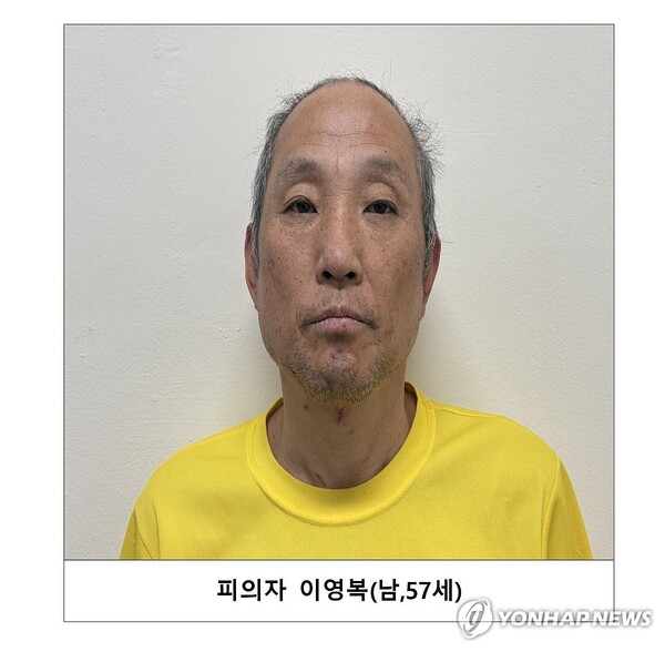 사진=연합뉴스