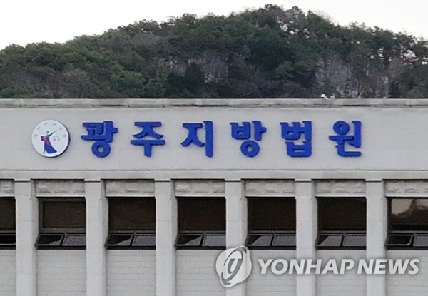 사진=연합뉴스
