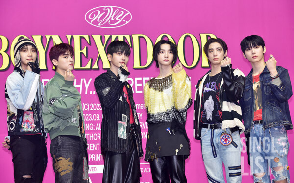 사진=싱글리스트