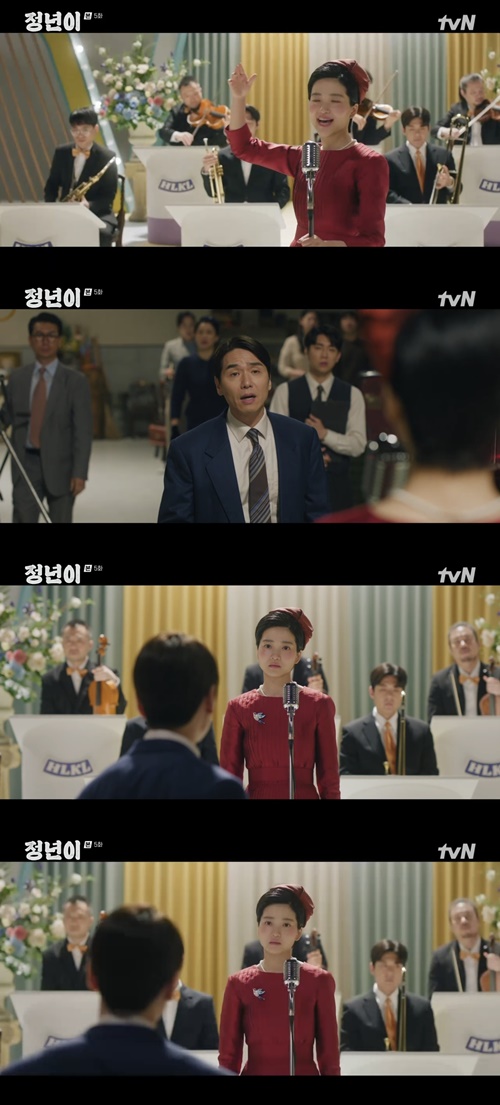 사진=tvN