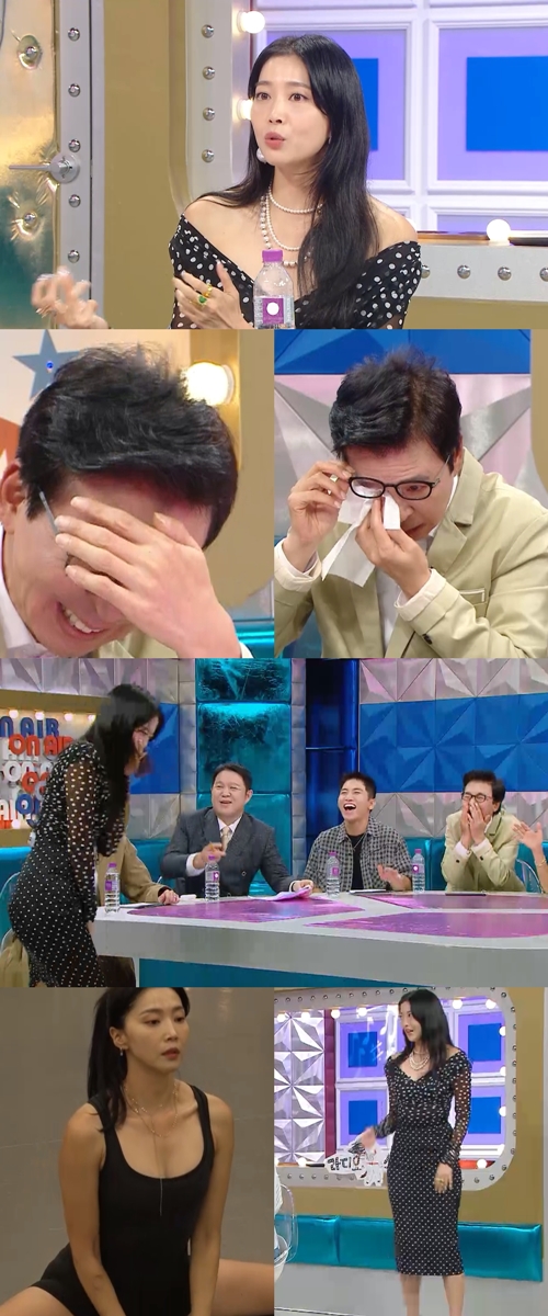 사진=MBC