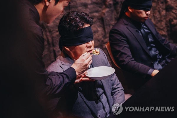 사진=넷플릭스