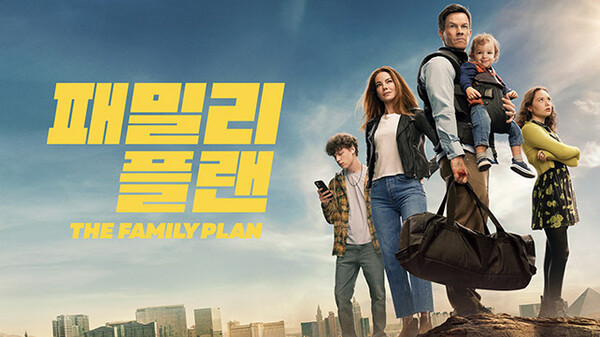 사진=Apple TV+