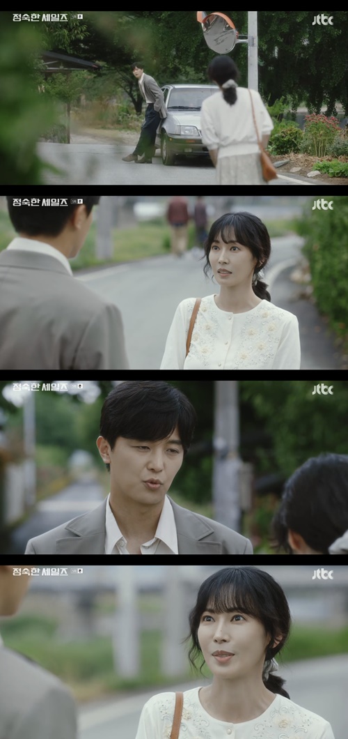사진=JTBC