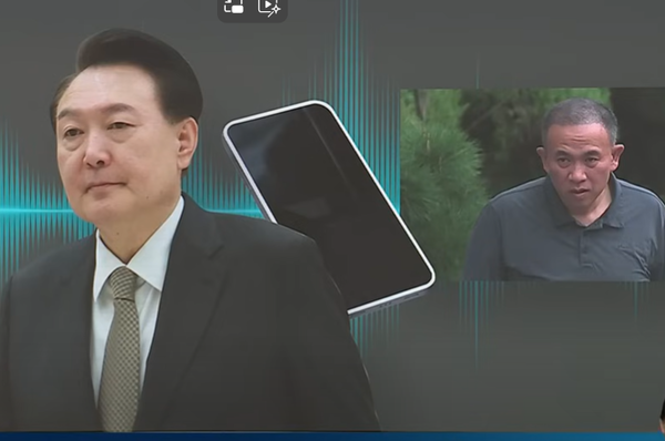 JTBC 화면 캡처