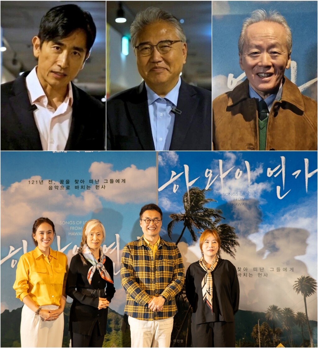 사진=나우 프로덕션 필름 