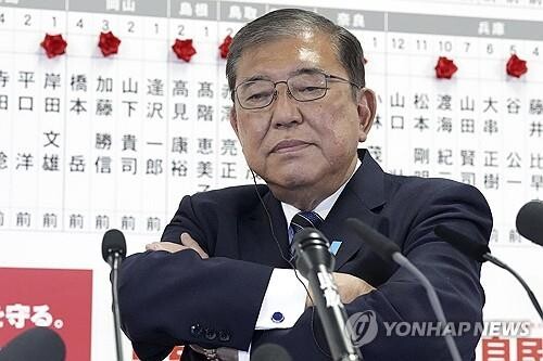 (사진=연합뉴스) 