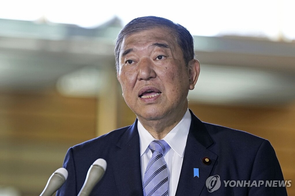 이시바 시게루 일본 총리 (사진=연합뉴스0) 