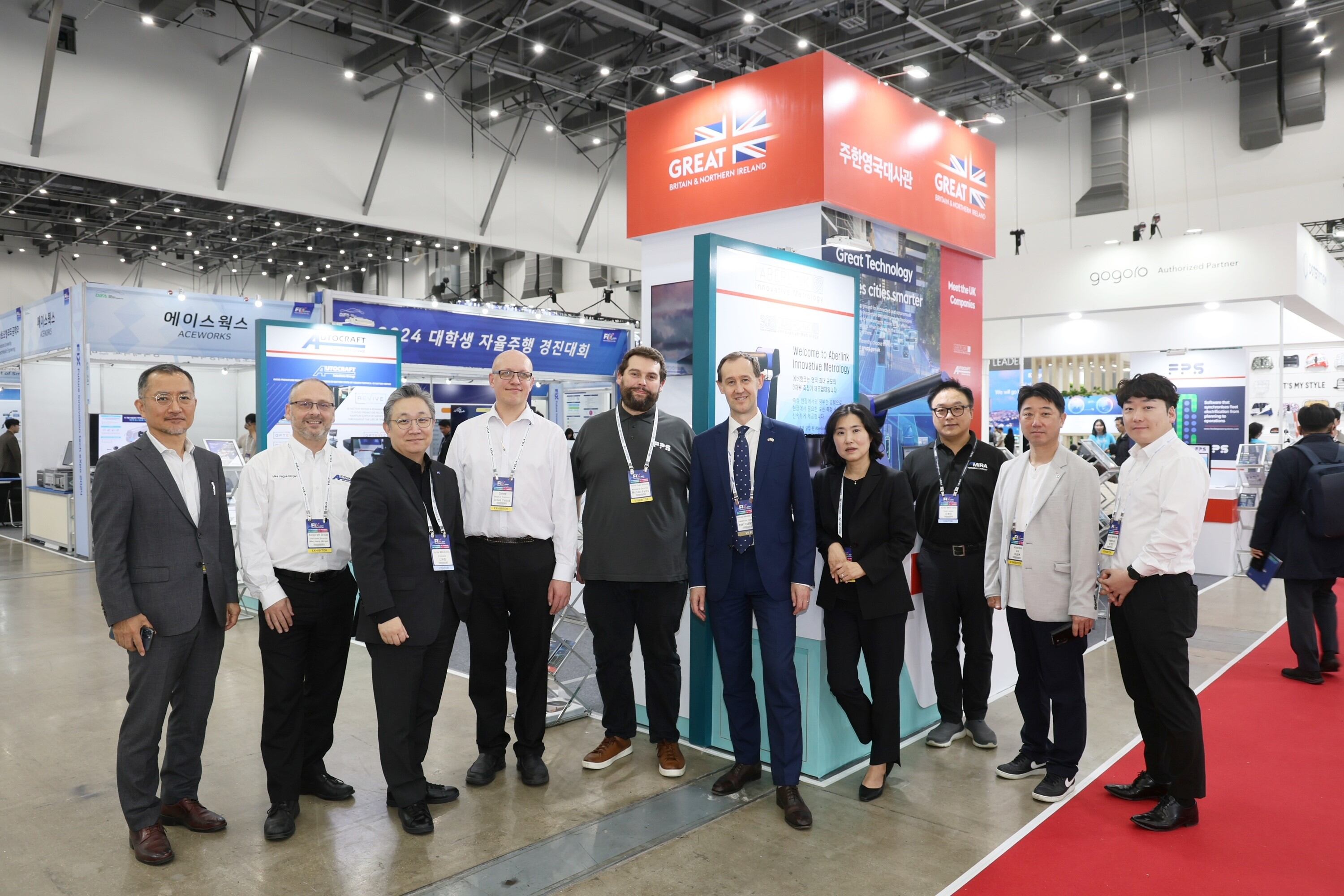 영국 모빌리티 관련 7개 기업과 기관이 지난 23일부터 대구 엑스코에서 미래혁신기술박람회(FIX 2024)의 일환으로 개최된 ‘2024 대한민국 미래 모빌리티엑스포’에 참여했다. / 주한 영국대사관 