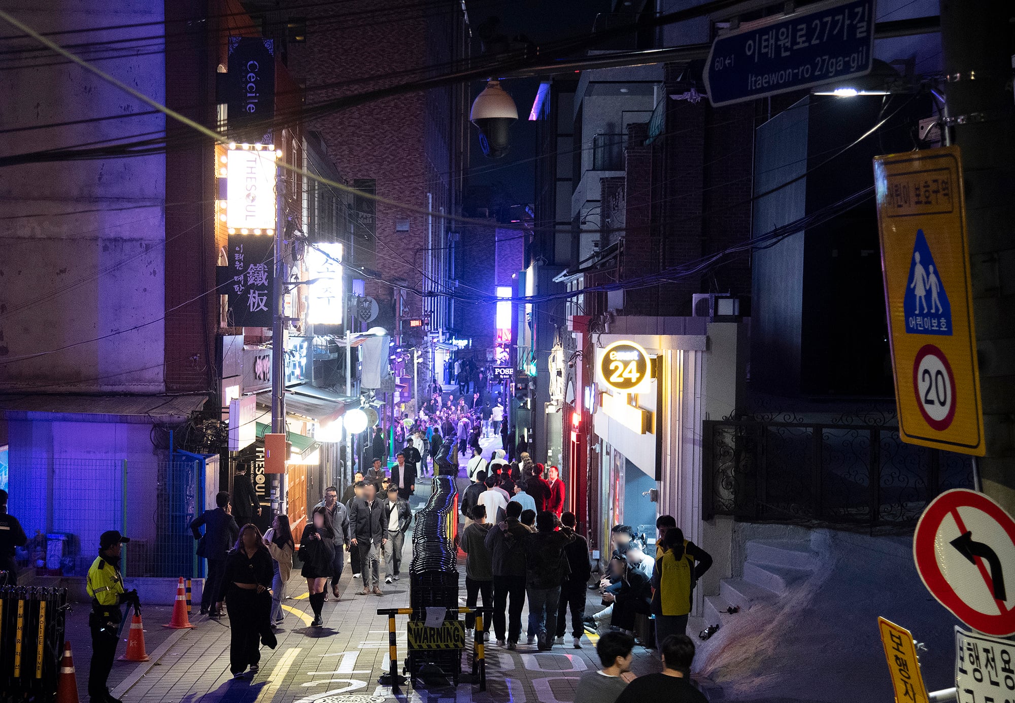 작년 10월 28일 이태원 세계음식문화거리. /용산구 제공