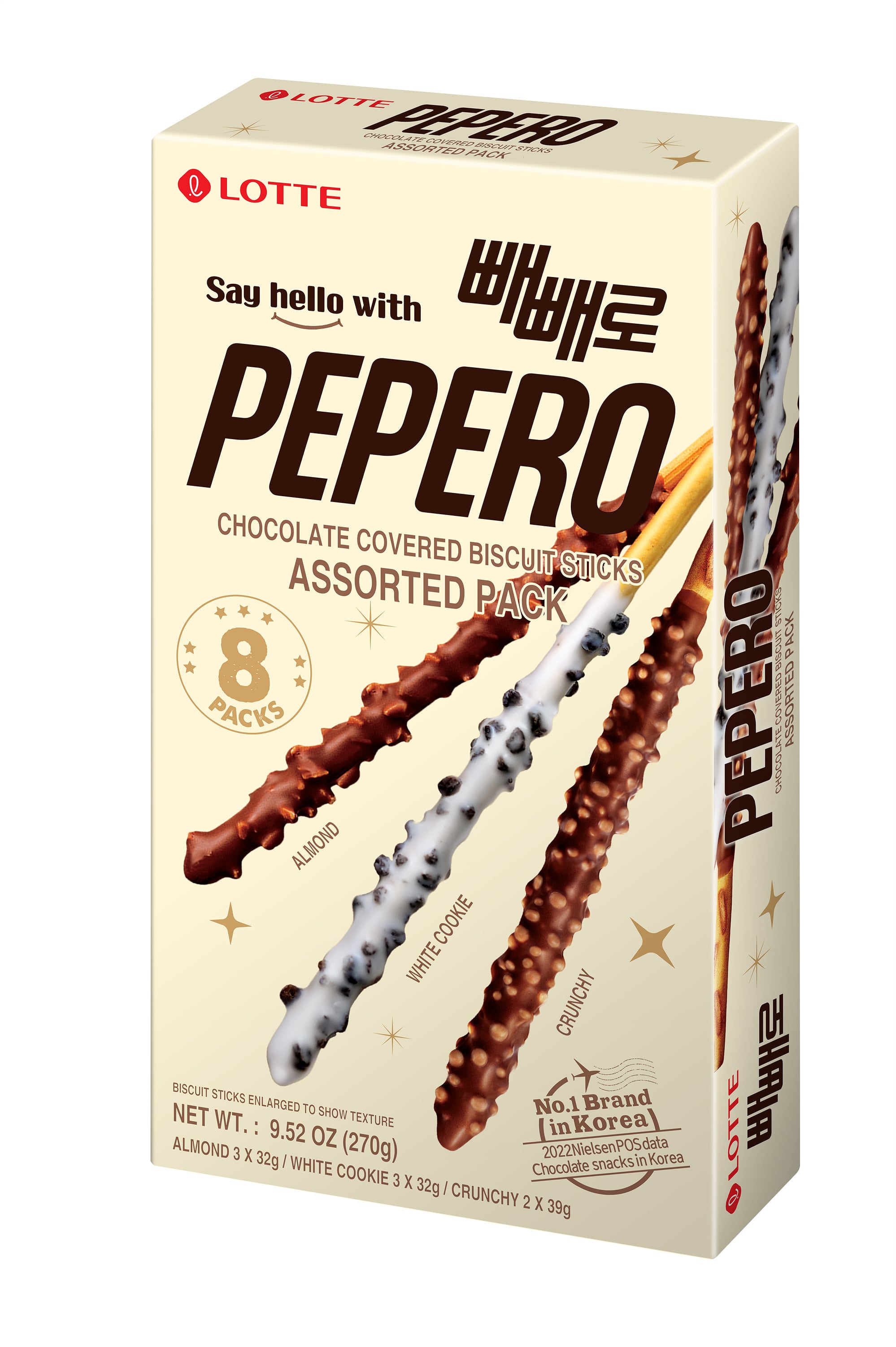 미국 코스트코에 입점한 빼빼로 어쏘트 제품. /롯데웰푸드 제공