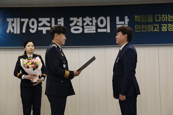 사진=대한안전교육협회