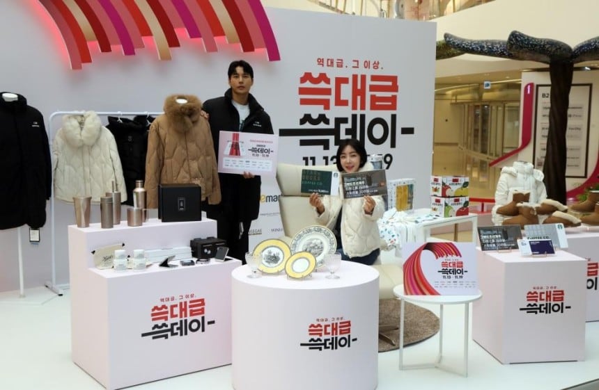 지난해 쓱데이 스타필드 팝업 행사. /신세계그룹 제공