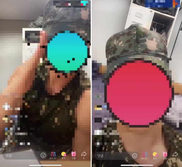 군복을 입은 젊은 남성이 생활관으로 보이는 곳에서 틱톡 라이브 방송을 하는 모습이 온라인 커뮤니티 등에 확산하며 논란이 되고 있다. /온라인 커뮤니티 ‘에펨코리아’ 캡처