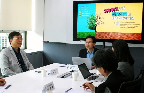 한반도문화관광연구원이 지난 23일 제1회 관광상생포럼을 개최했다. /한반도문화관광연구원 제공
