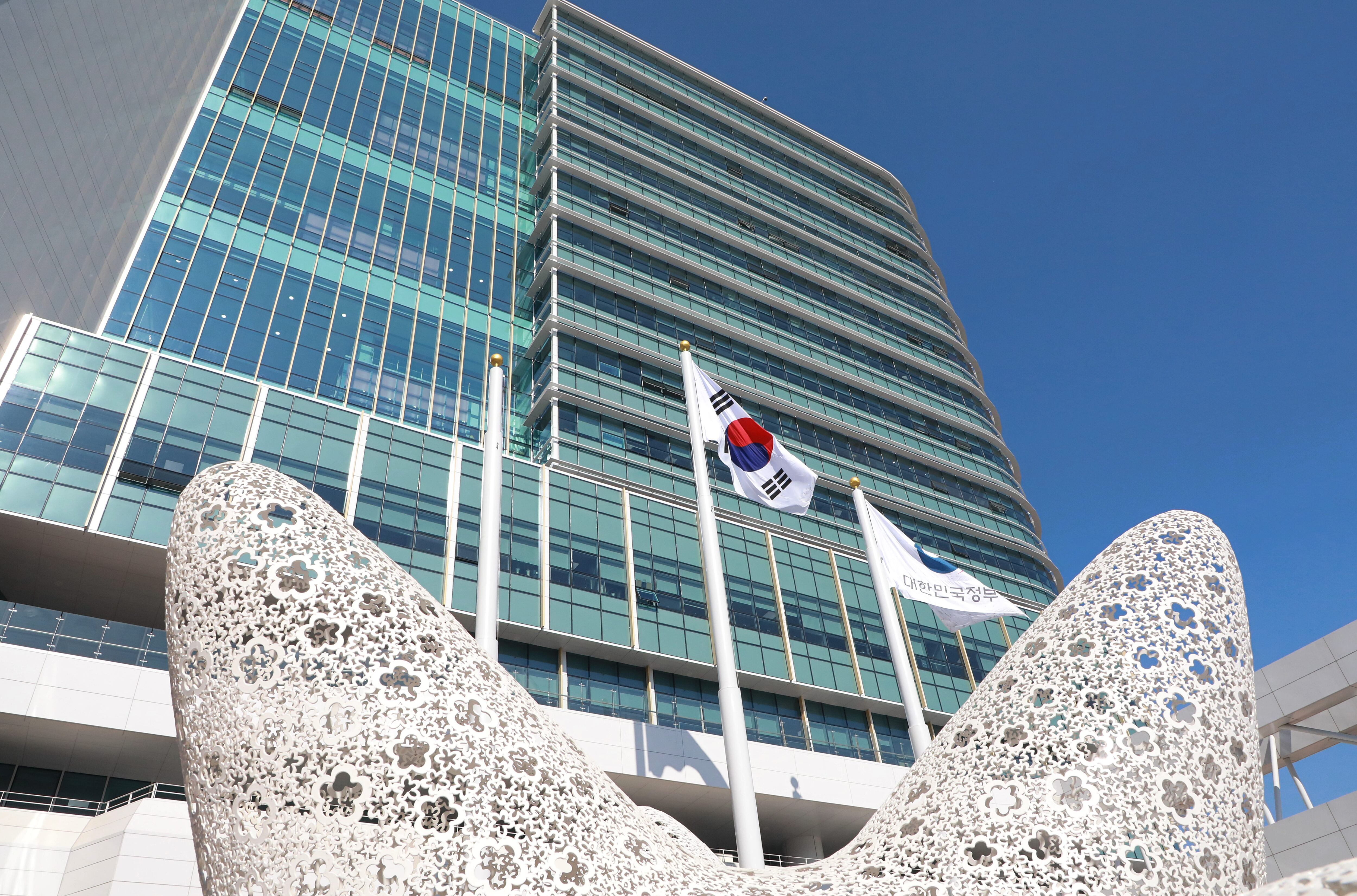 기획재정부 업무동인 정부세종청사 중앙동 전경. /행정안전부 제공