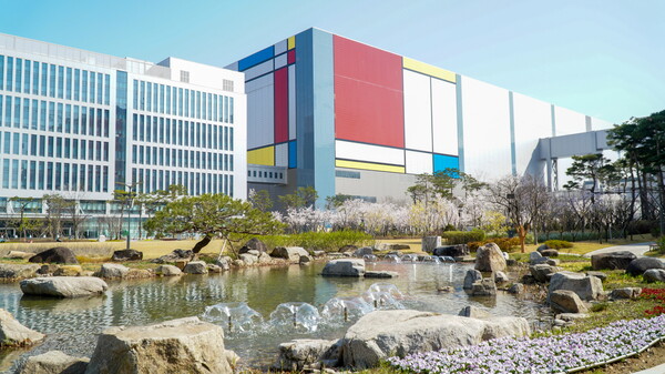 삼성전자 평택사업장 / 삼성전자
