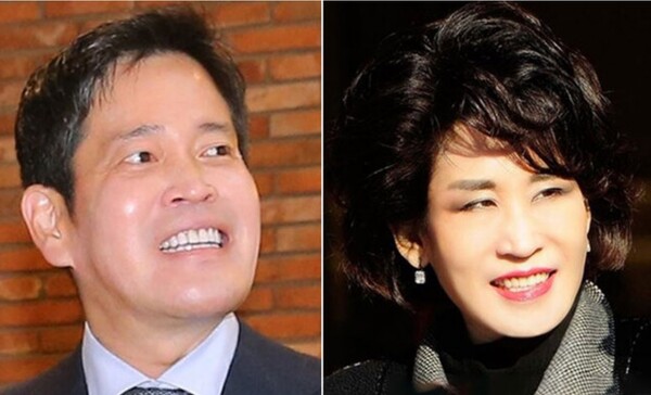 신세계그룹 정용진·정유경 남매. / 신세계그룹