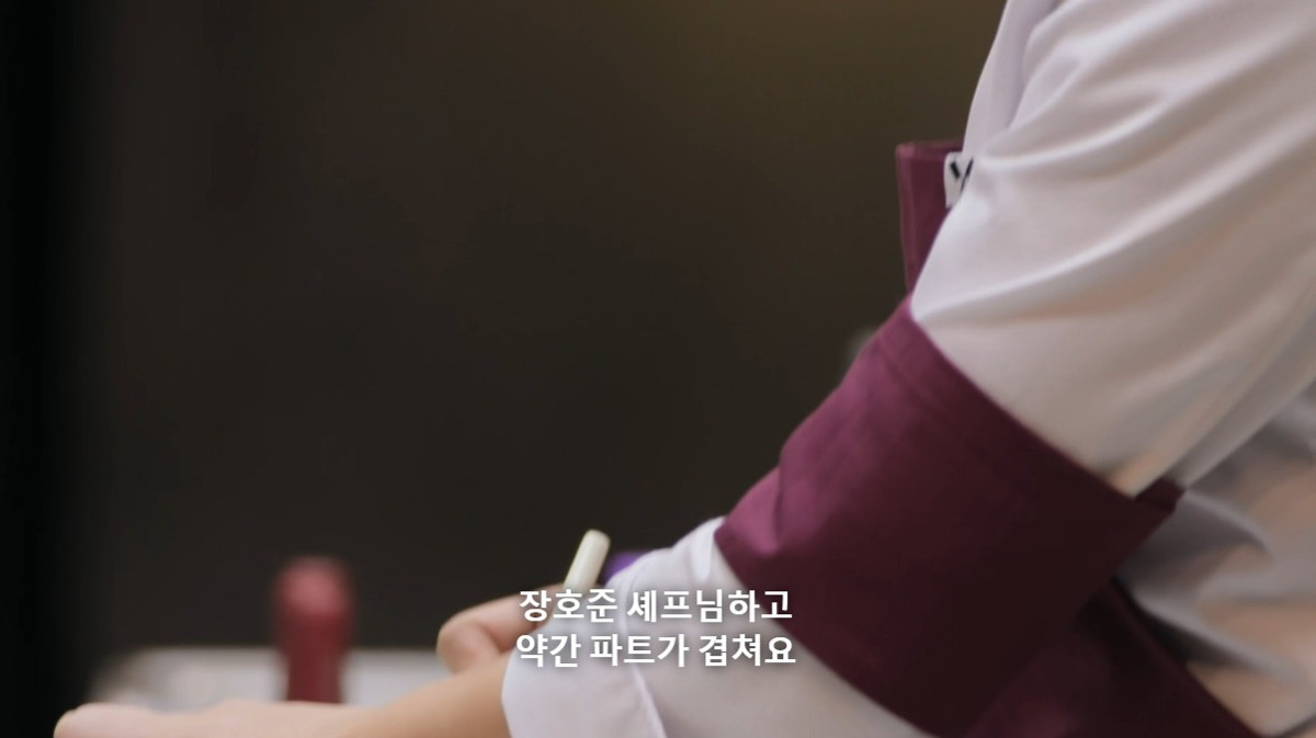 [흑백요리사] 걍 보는 내가 다 멘붕인 흑백요리사 ㅁ팀 과정 | 인스티즈