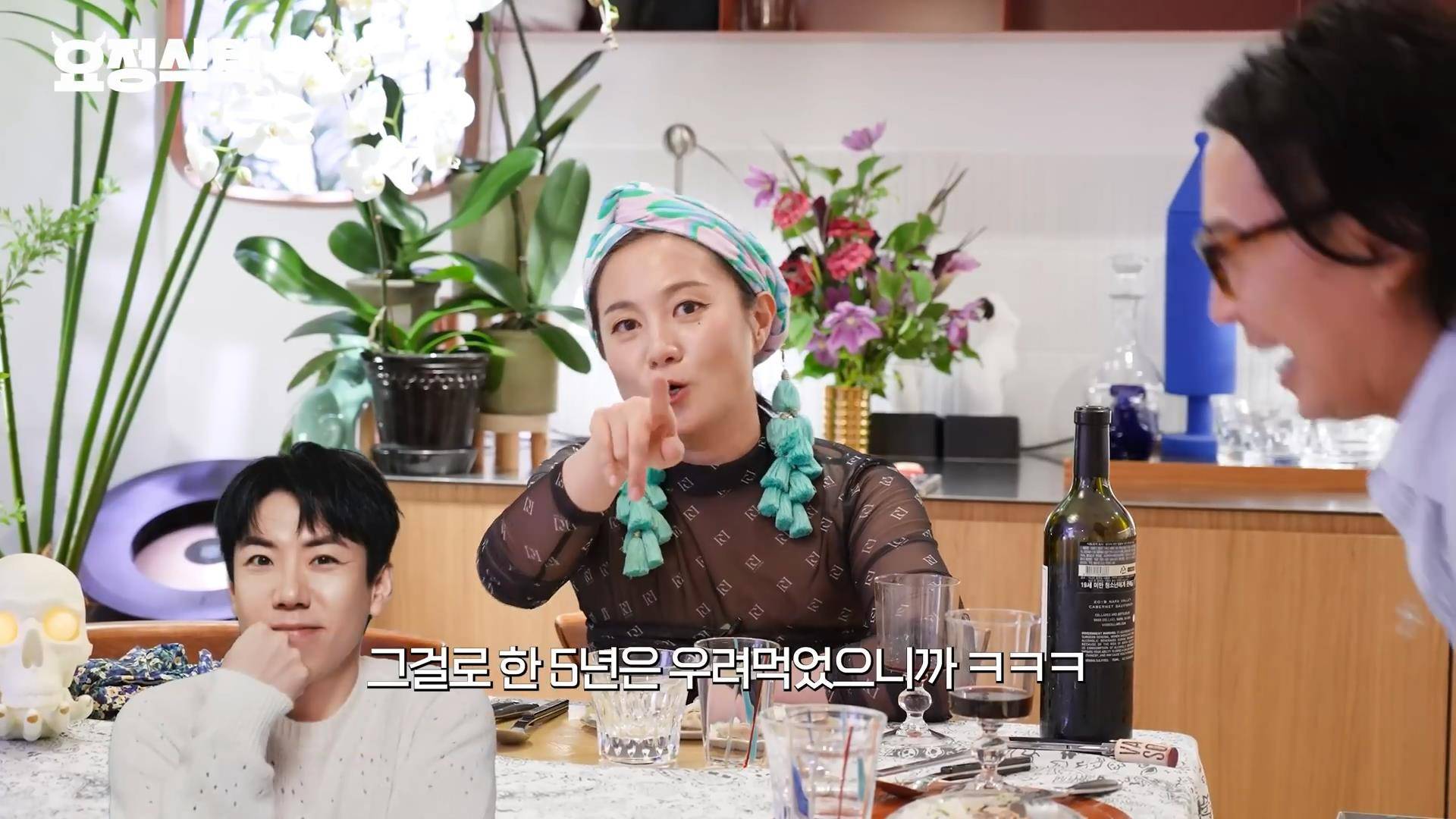 박나래가 양세찬 좋아했던 거 후회 안 하는 이유 | 인스티즈