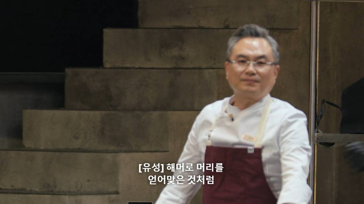 [흑백요리사] 걍 보는 내가 다 멘붕인 흑백요리사 ㅁ팀 과정 | 인스티즈