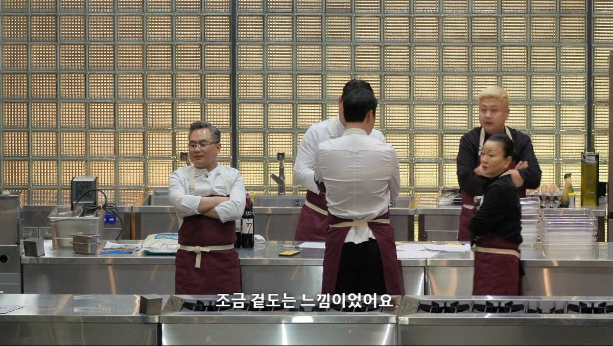 [흑백요리사] 걍 보는 내가 다 멘붕인 흑백요리사 ㅁ팀 과정 | 인스티즈