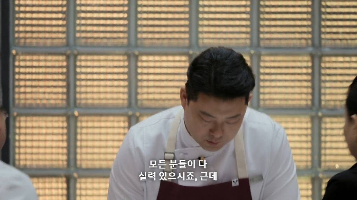 [흑백요리사] 걍 보는 내가 다 멘붕인 흑백요리사 ㅁ팀 과정 | 인스티즈