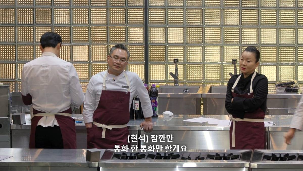 [흑백요리사] 걍 보는 내가 다 멘붕인 흑백요리사 ㅁ팀 과정 | 인스티즈