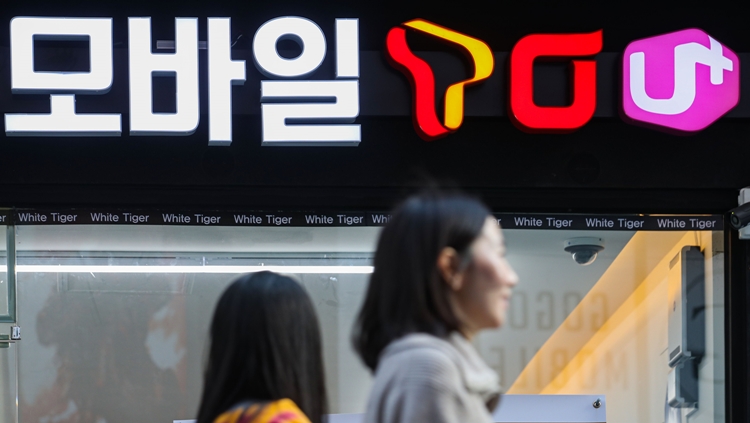  통신3사(SKT, KT, LGU+) 가운데 KT가 3분기 영업이익 증가 폭이 가장 클 것으로 분석됐다. / 뉴시스