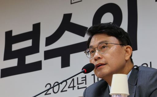 ▲ 국민의힘 윤상현 의원이 30일 오전 서울 국회 의원회관에서 열린 보수혁신 대장정 제12차 세미나에서 발언하고 있다. /연합뉴스