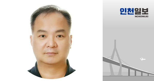 ▲ 장익섭 인천지속가능발전협의회 생태환경분과위원∙동산고 교사