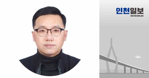 ▲ 홍동윤 인천시 시민통합추진단 위원