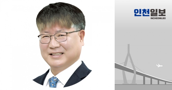 ▲ 홍남곤 전 옹진군의원