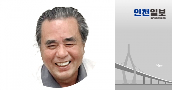 ▲ 김순래 인천지속가능발전협의회 생태환경분과위원