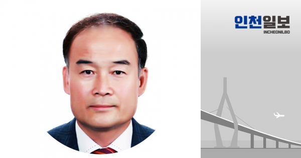 ▲ 김광석 서경대학교 물류유통학과 특임교수