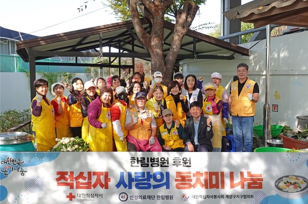 사진 = 한림병원 제공
