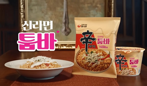 [사진=농심]