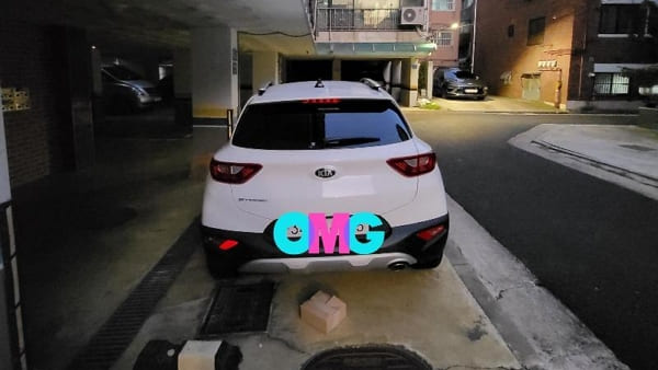 [사진=온라인 커뮤니티]