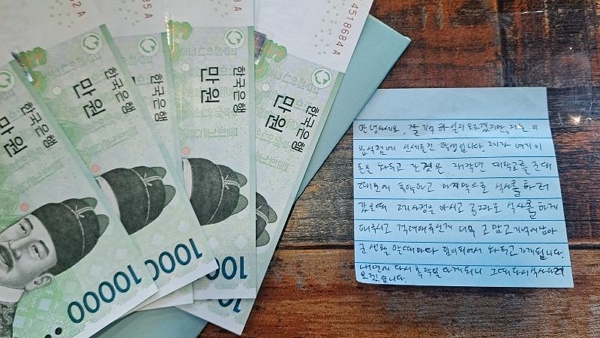 [사진=온라인 커뮤니티]