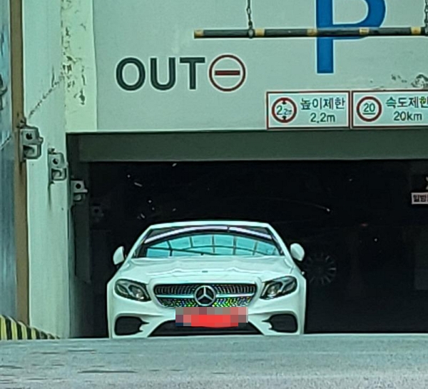 [사진=온라인 커뮤니티]