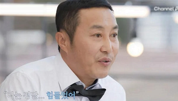 [사진=채널A '절친 도큐멘터리-4인용 식탁']