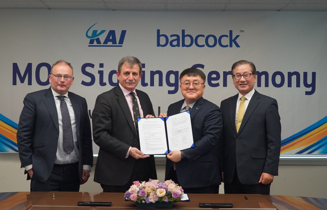 사진1. KAI- Babcock MOU 체결 기념사진