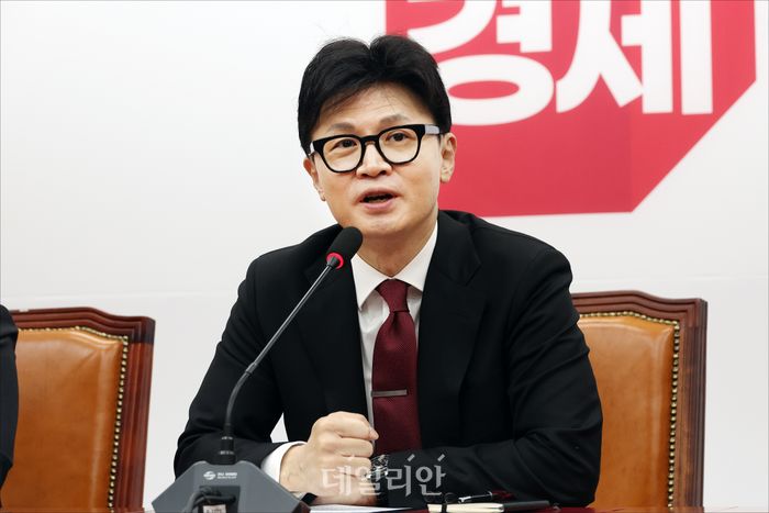 한동훈 국민의힘 대표가 지난 25일 오전 서울 여의도 국회에서 열린 국민의힘 국가안보위원회 임명장 수여식에서 인사말을 하고 있다.ⓒ데일리안 홍금표 기자