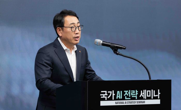 유영상 SK텔레콤 CEO가 지난 4일 오후 ‘국가 AI 전략 세미나’에 참석해 개회사를 하고 있다. ⓒSKT
