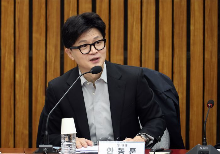 한동훈 국민의힘 대표가 27일 오전 국회에서 열린 국민의힘 격차해소특별위원회 정책토론회 