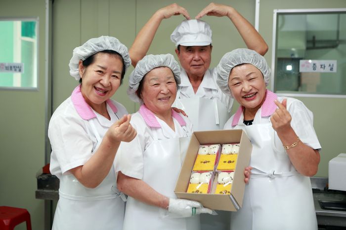성남시 노인일자리 중 떡제조 