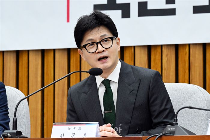 한동훈 국민의힘 대표가 26일 오전 서울 여의도 국회에서 열린 국민의힘 노동약자지원법 입법발의 국민 보고회에서 발언을 하고 있다.ⓒ데일리안 홍금표 기자