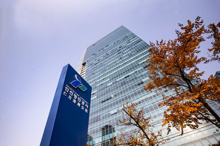 인천항만공사 사옥 전경 ⓒIPA 제공