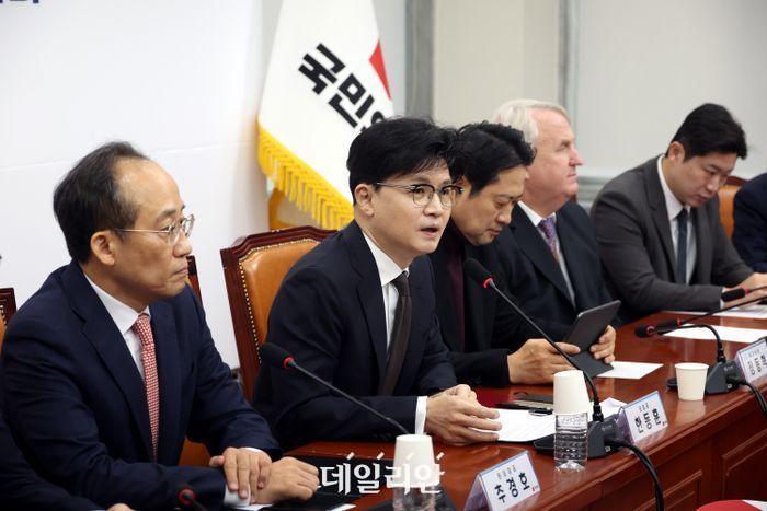 한동훈 국민의힘 대표가 28일 오전 서울 여의도 국회에서 열린 최고위원회의에서 발언을 하고 있다. ⓒ데일리안 홍금표 기자