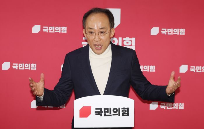 추경호 국민의힘 원내대표가 27일 오전 국회에서 